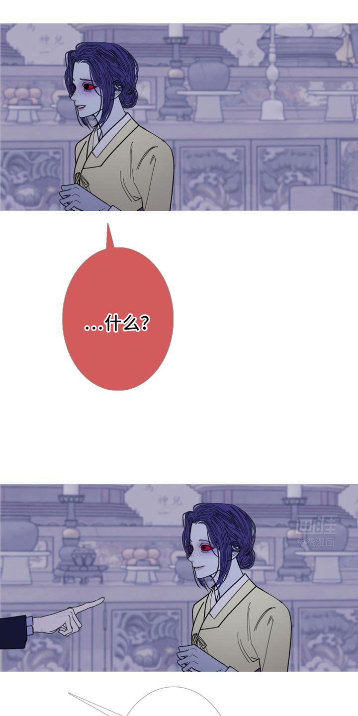 第135章：【第二季】残忍
