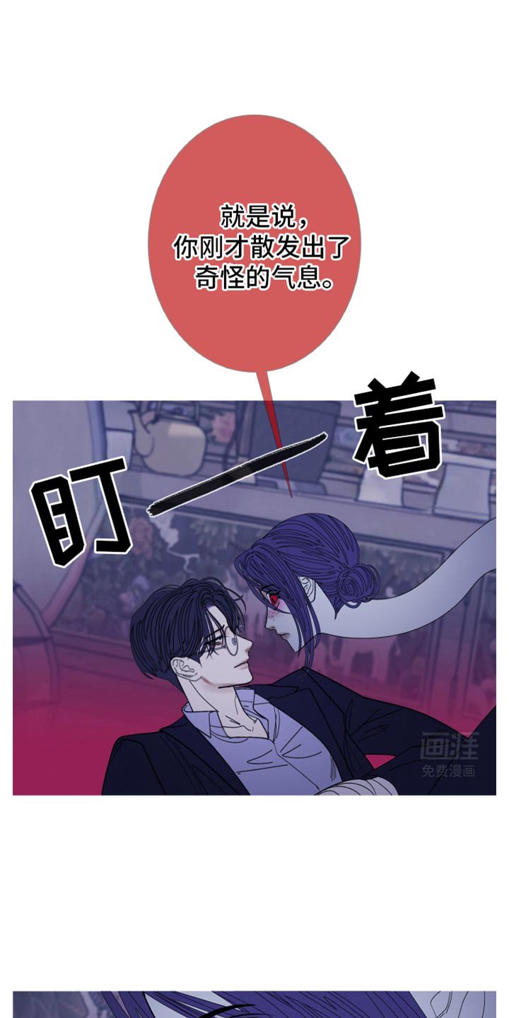 第137章：【第二季】参考