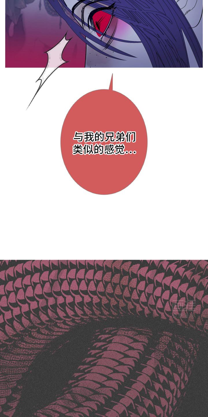 第137章：【第二季】参考