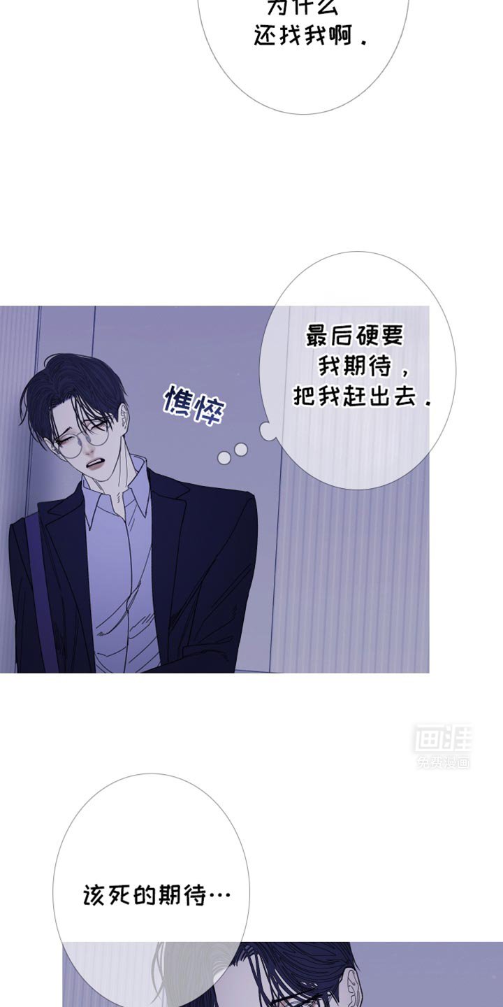 第137章：【第二季】参考