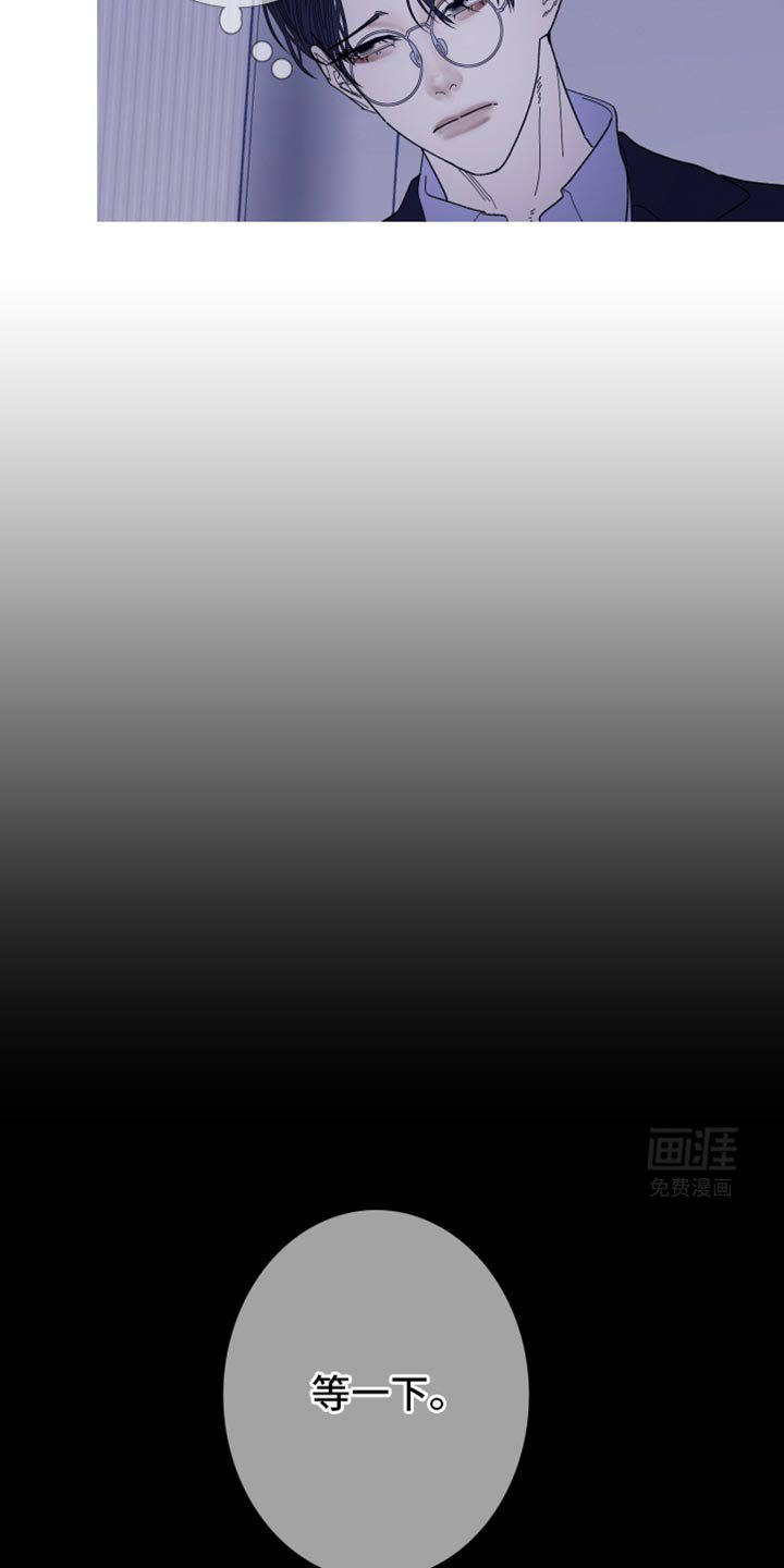 第137章：【第二季】参考
