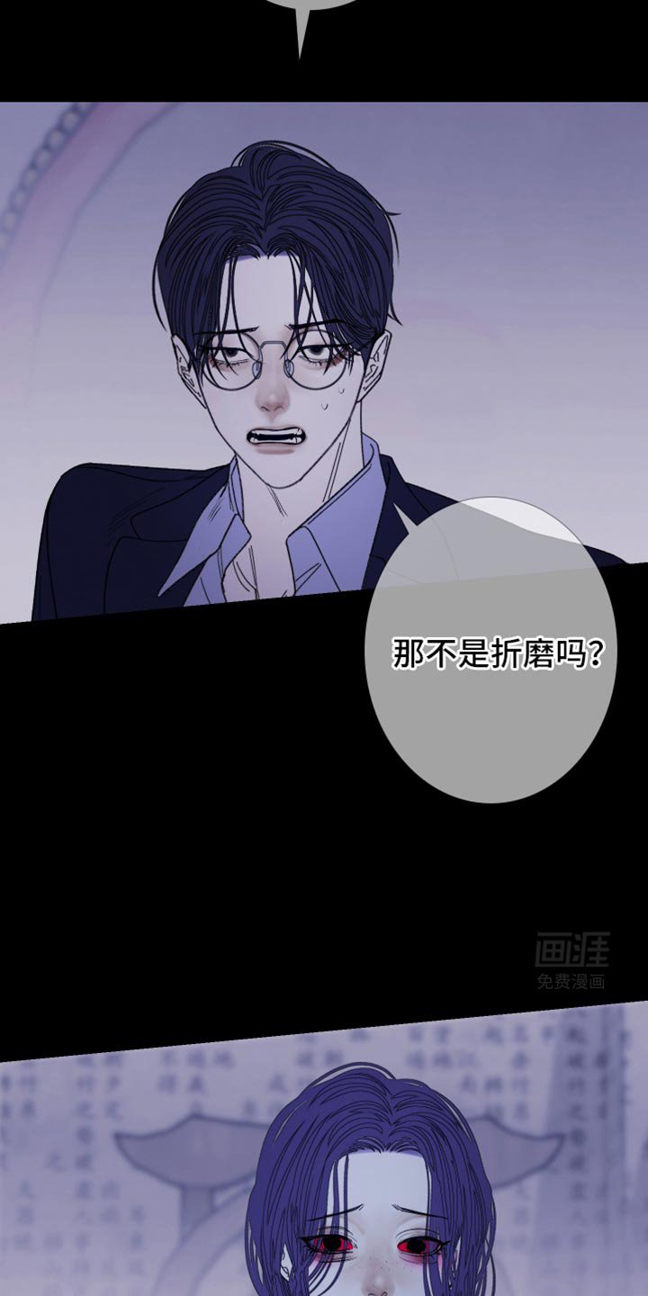 第137章：【第二季】参考