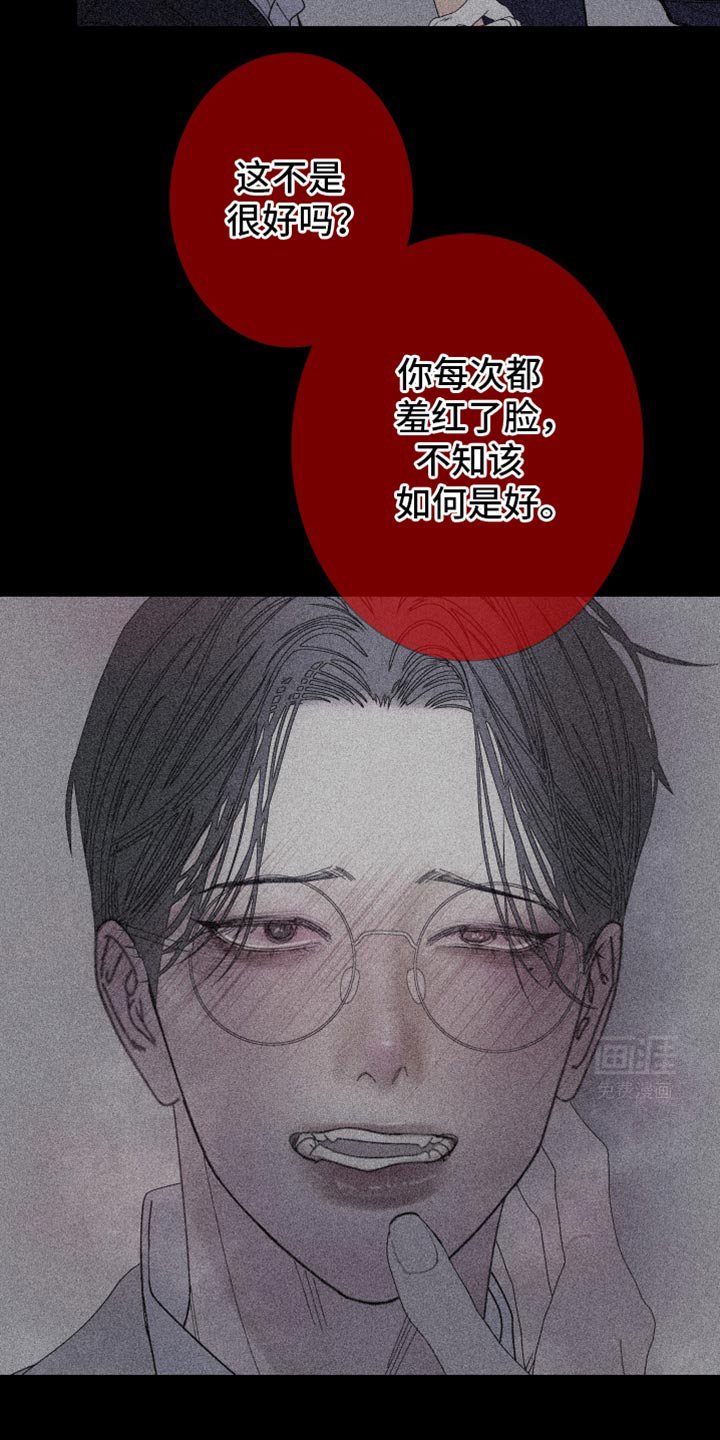 第137章：【第二季】参考