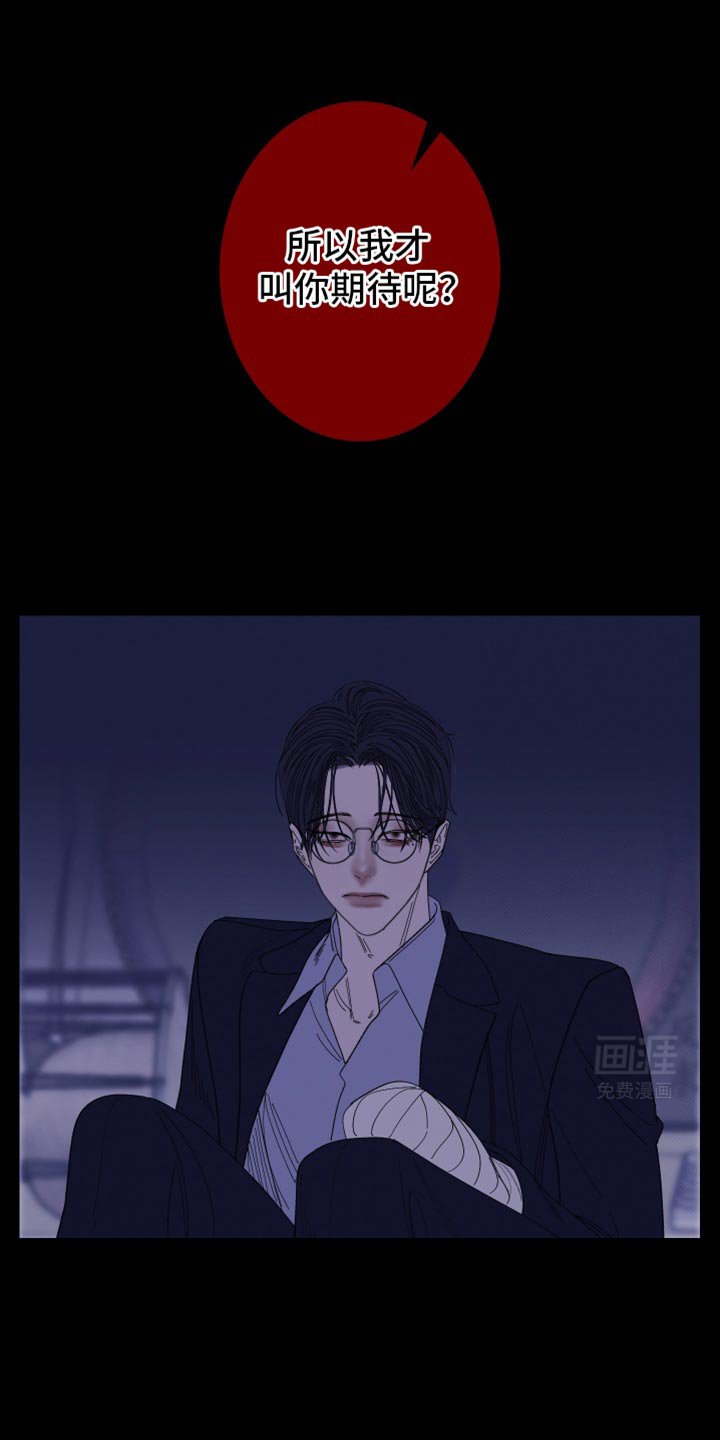 第137章：【第二季】参考