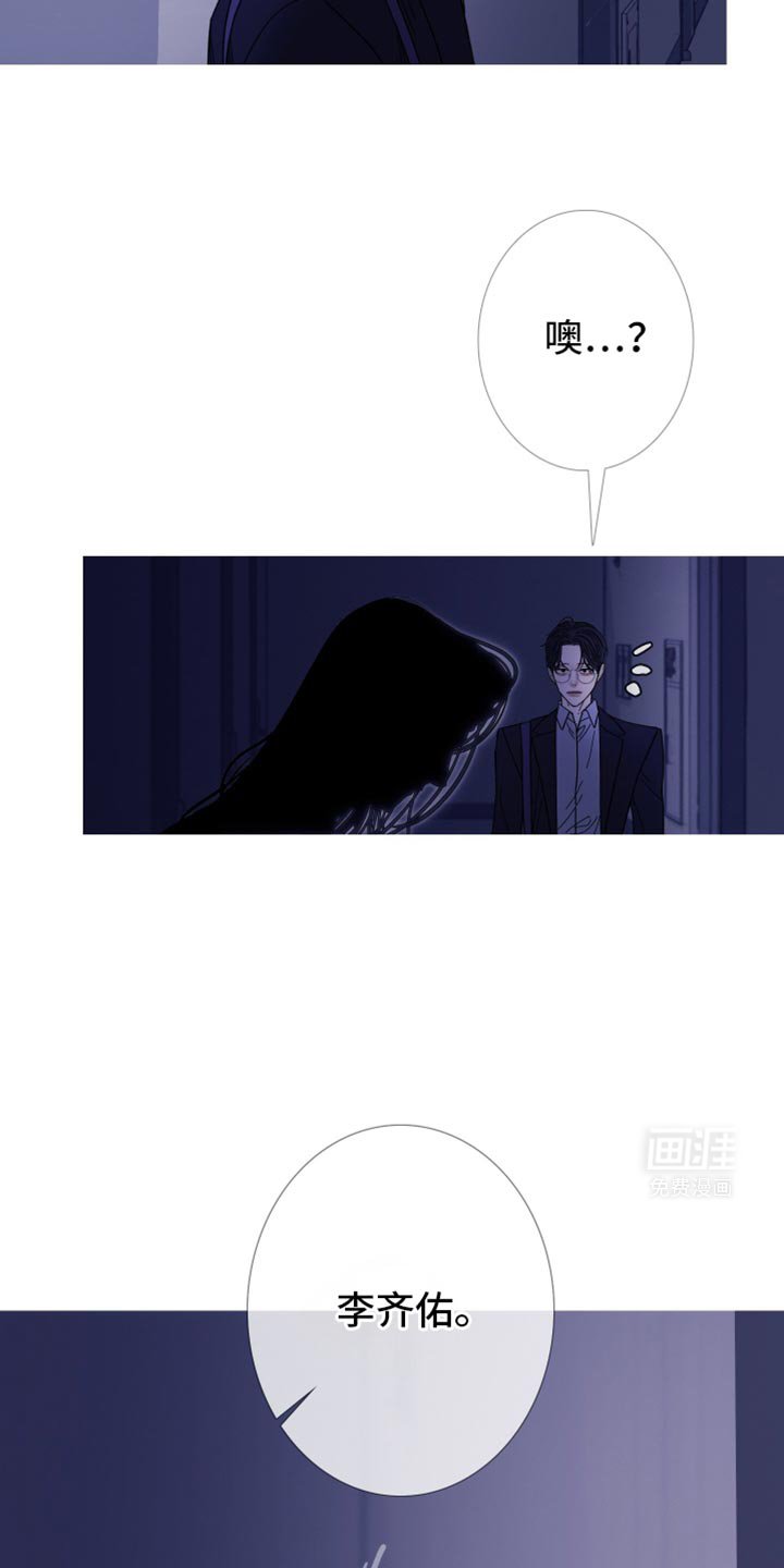 第137章：【第二季】参考