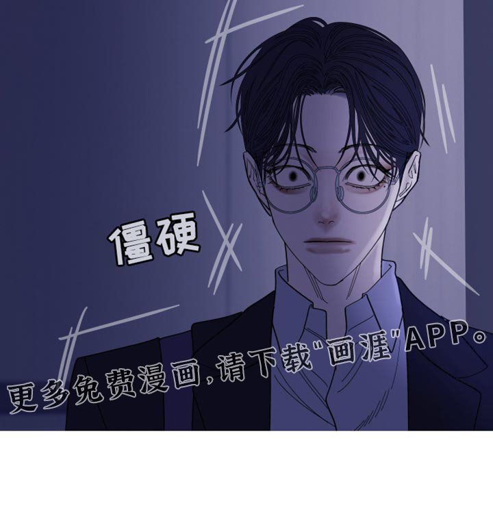 第137章：【第二季】参考