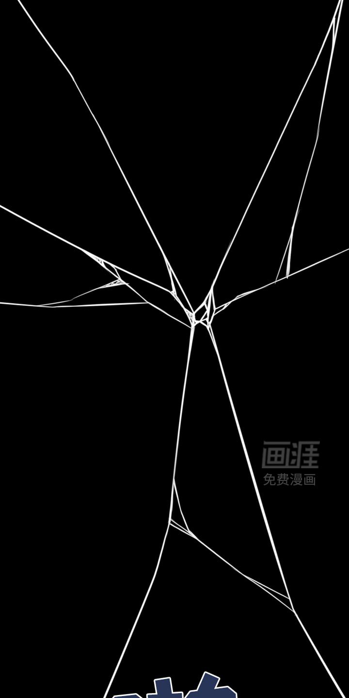 第138章：【第二季】你靠近一点