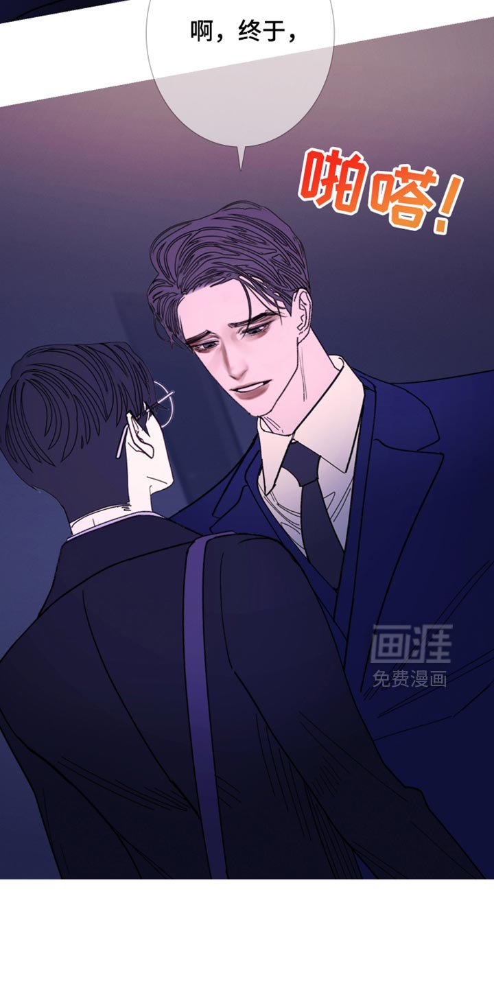 第138章：【第二季】你靠近一点