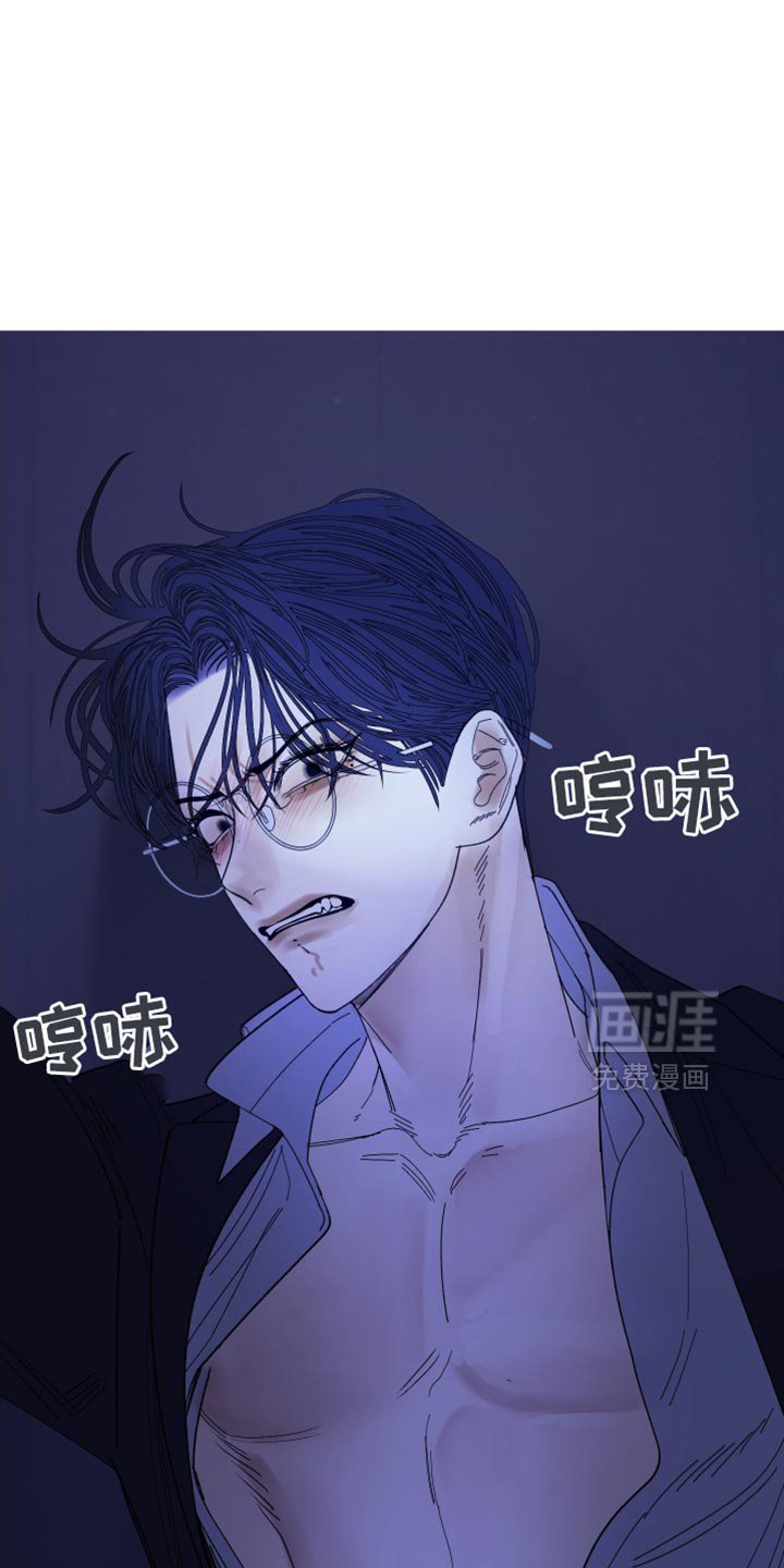 第140章：【第二季】真的很疼