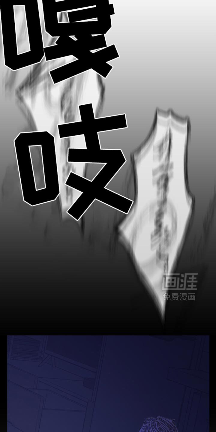 第141章：【第二季】总是妨碍我们