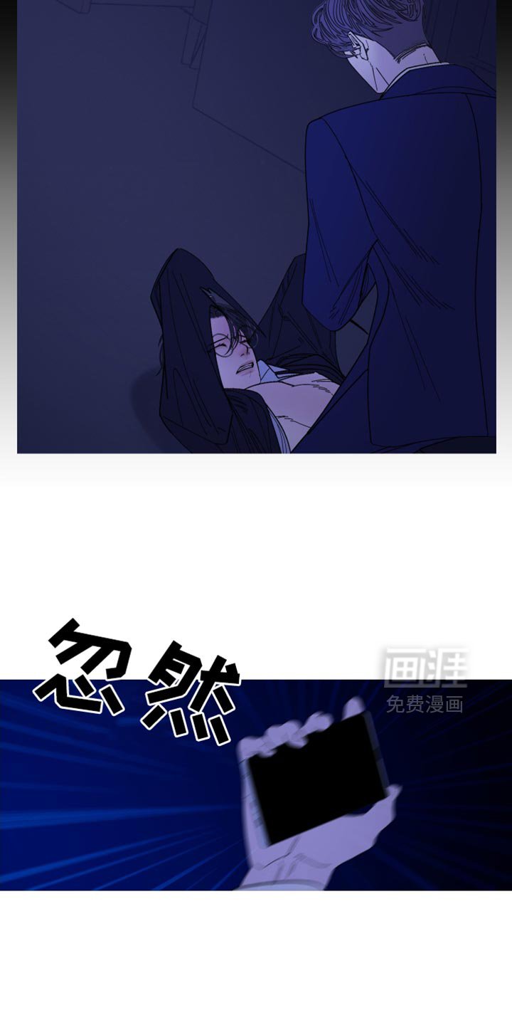 第141章：【第二季】总是妨碍我们