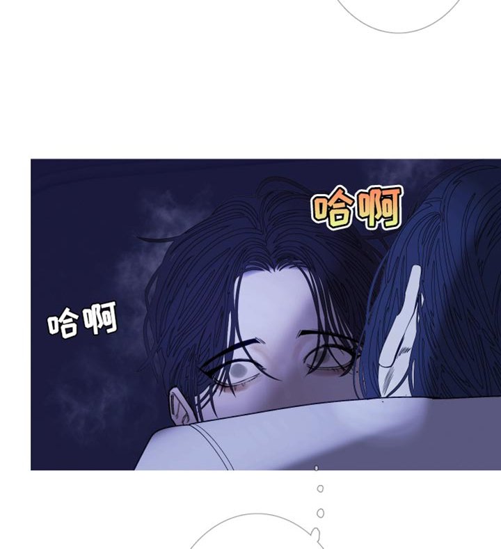 第142章：【第二季】别三心二意