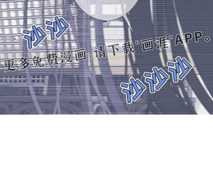 第143章：【第二季】同情