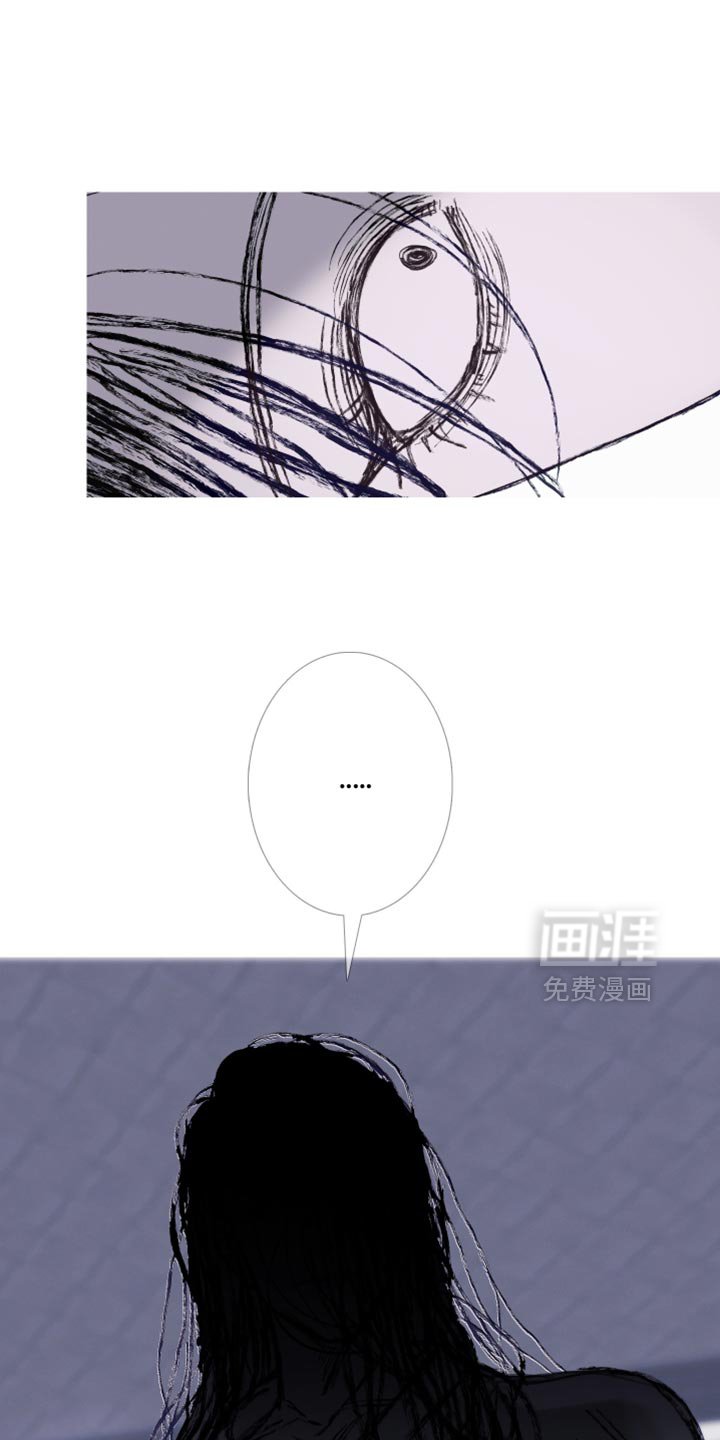 第144章：【第二季】在模仿谁啊？
