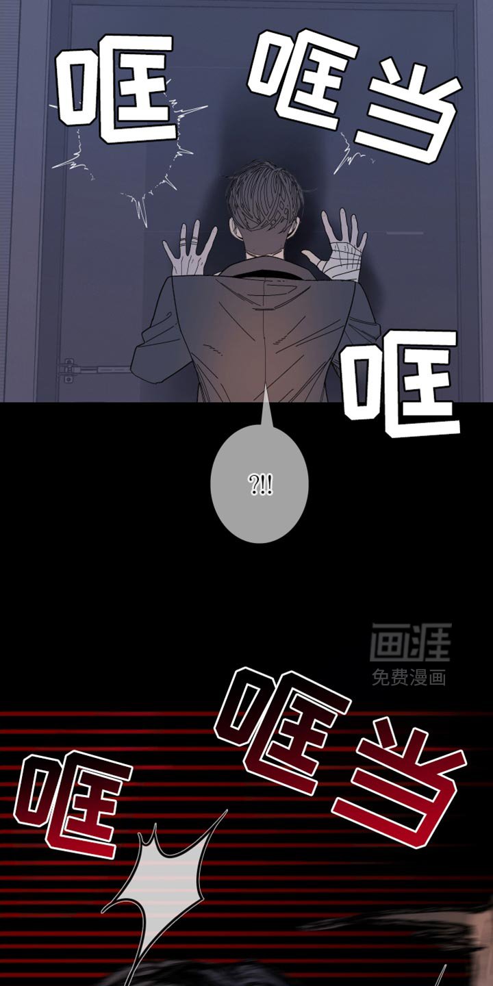 第148章：【第二季】为什么装作不知道