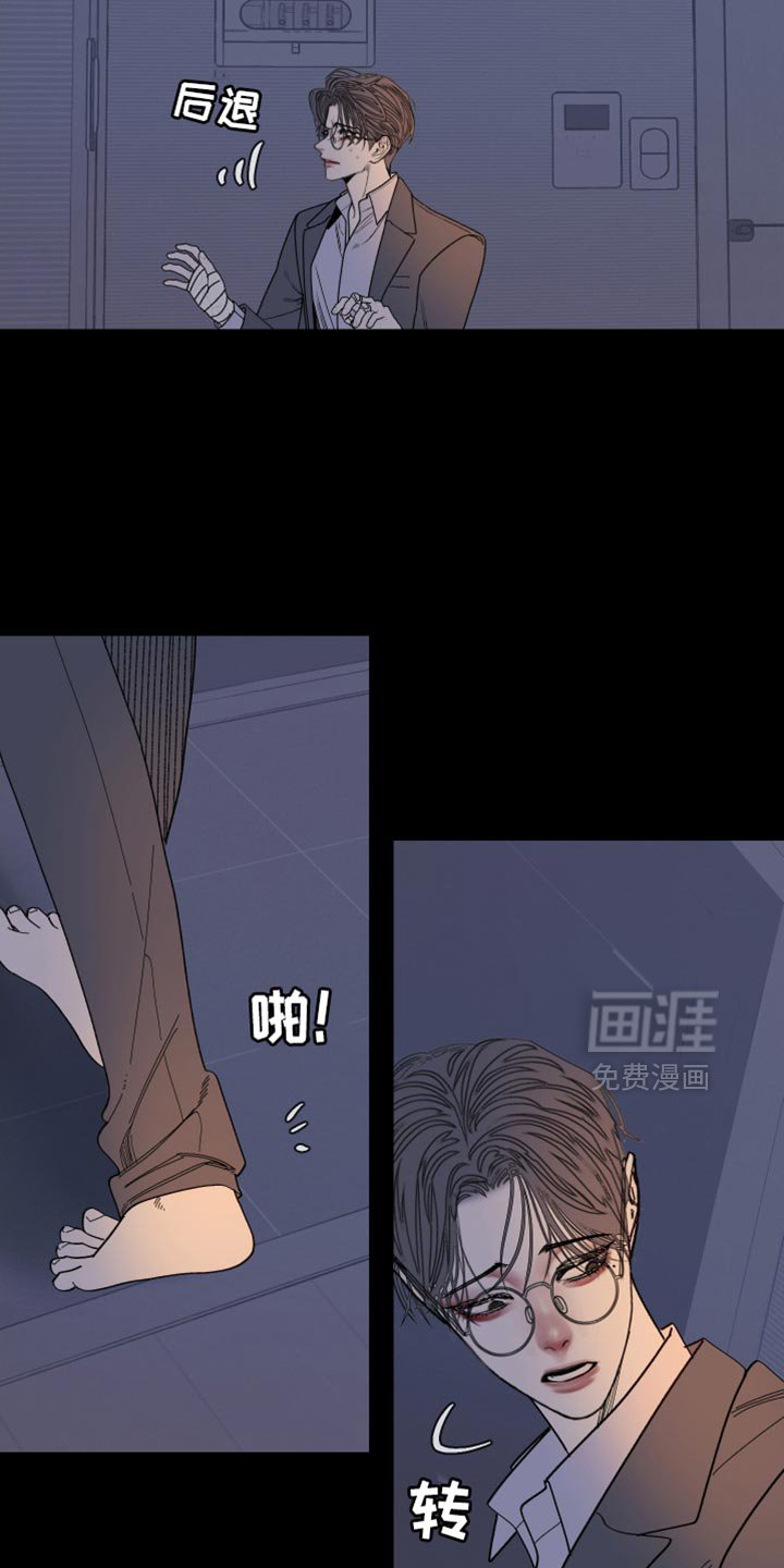 第148章：【第二季】为什么装作不知道