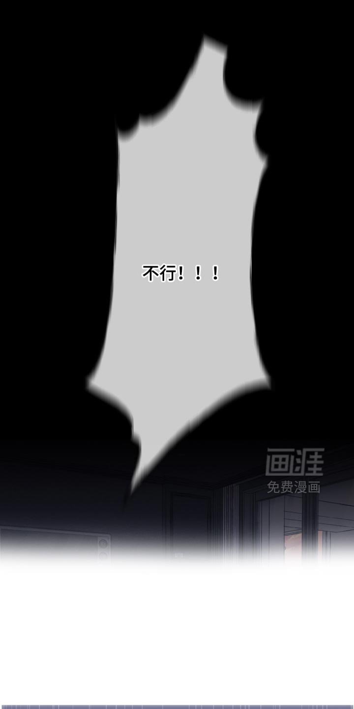 第148章：【第二季】为什么装作不知道