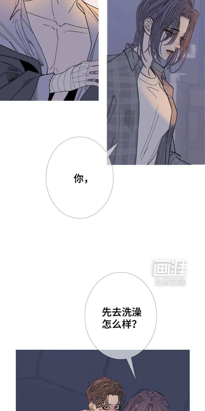 第148章：【第二季】为什么装作不知道