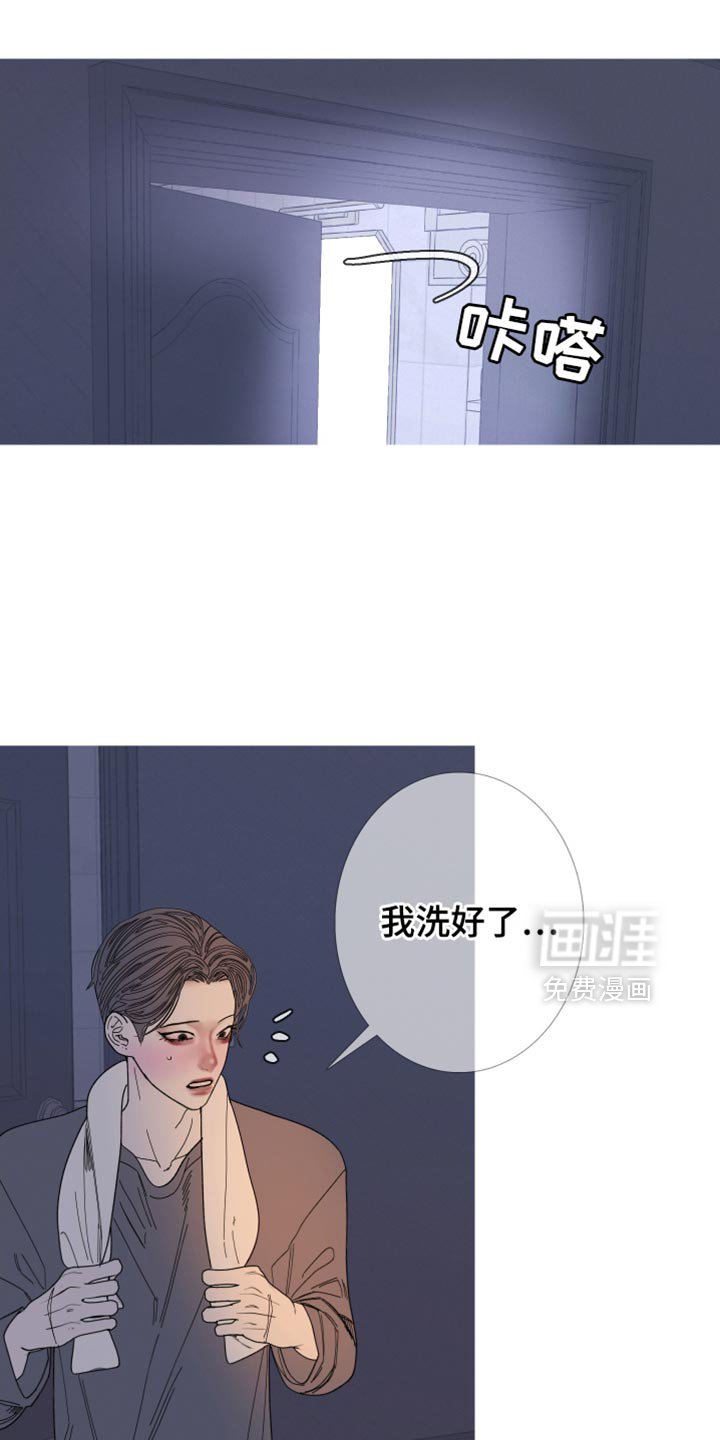 第148章：【第二季】为什么装作不知道