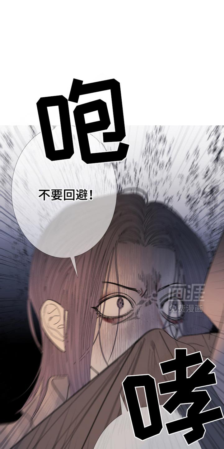 第151章：【第二季】有趣的话题