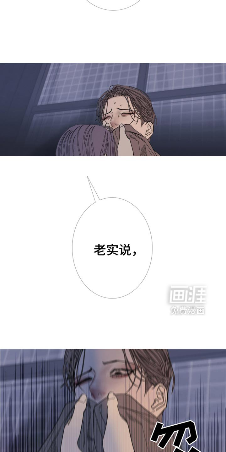 第151章：【第二季】有趣的话题