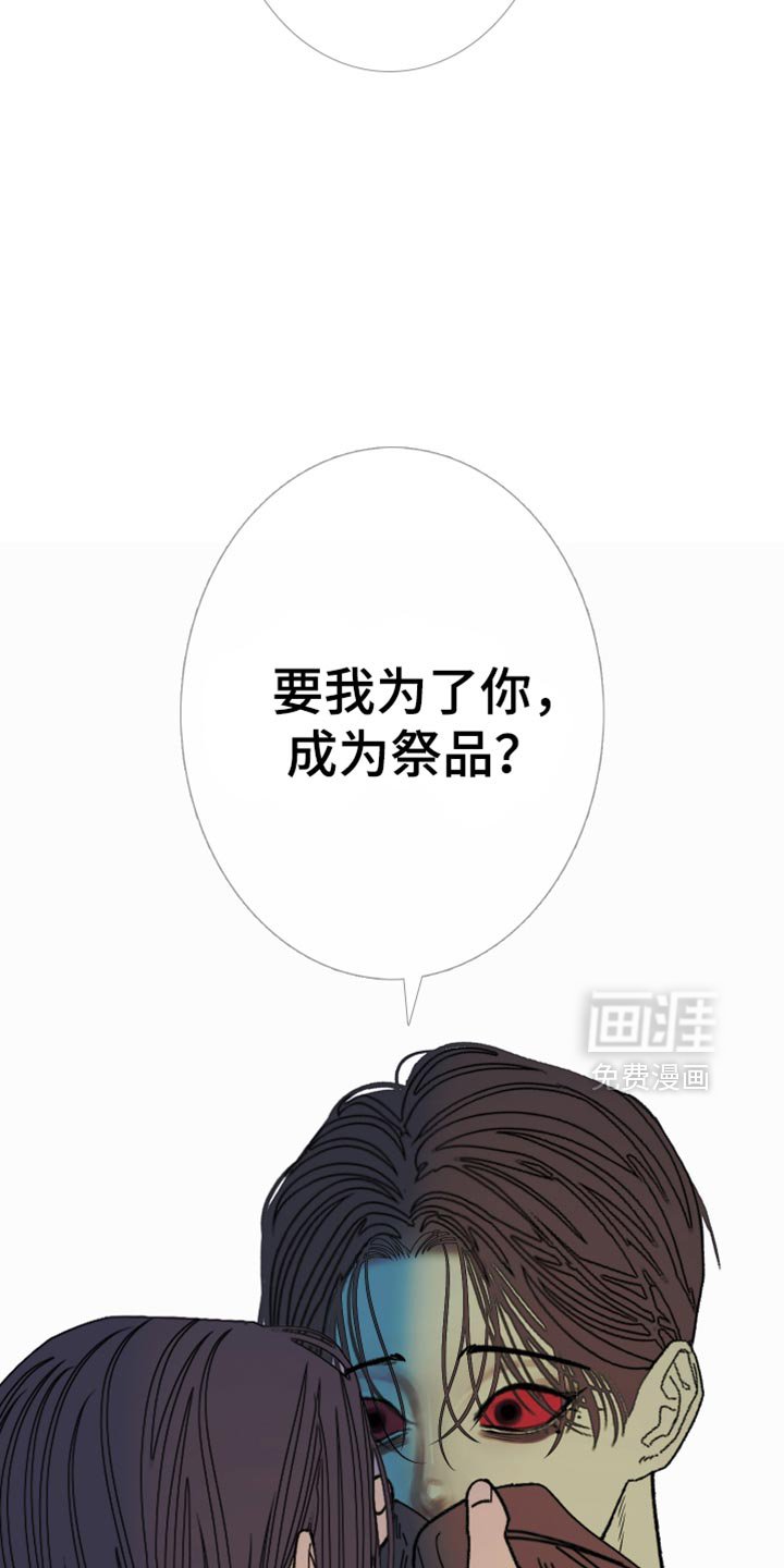 第151章：【第二季】有趣的话题