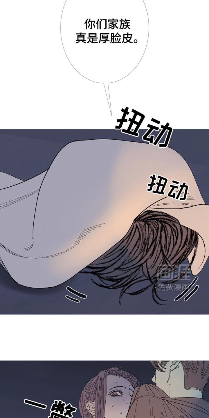 第151章：【第二季】有趣的话题