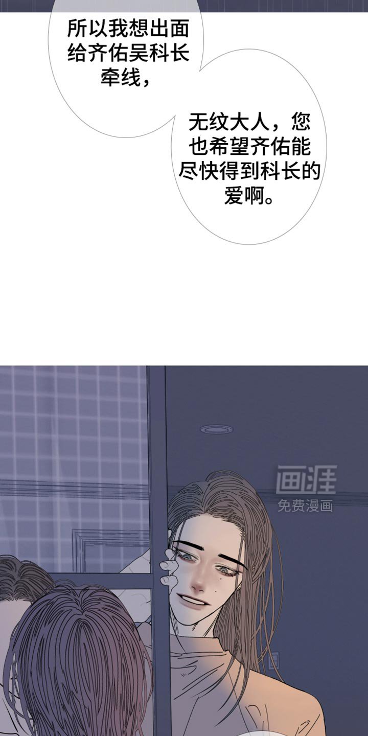 第151章：【第二季】有趣的话题
