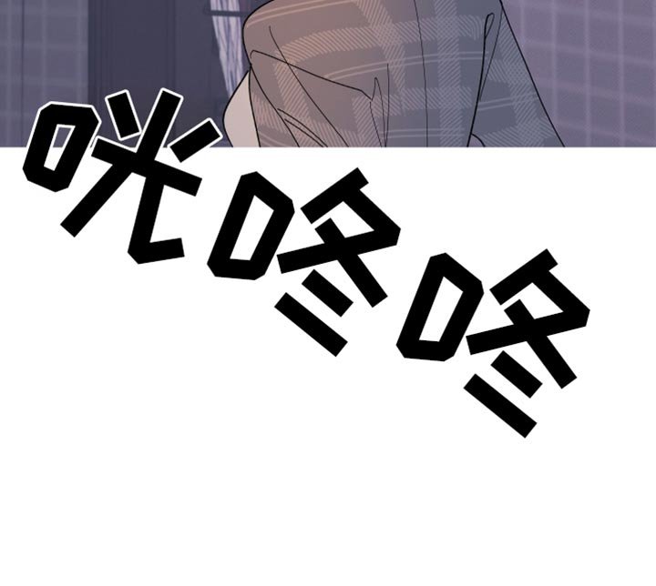 第152章：【第二季】更像是念力
