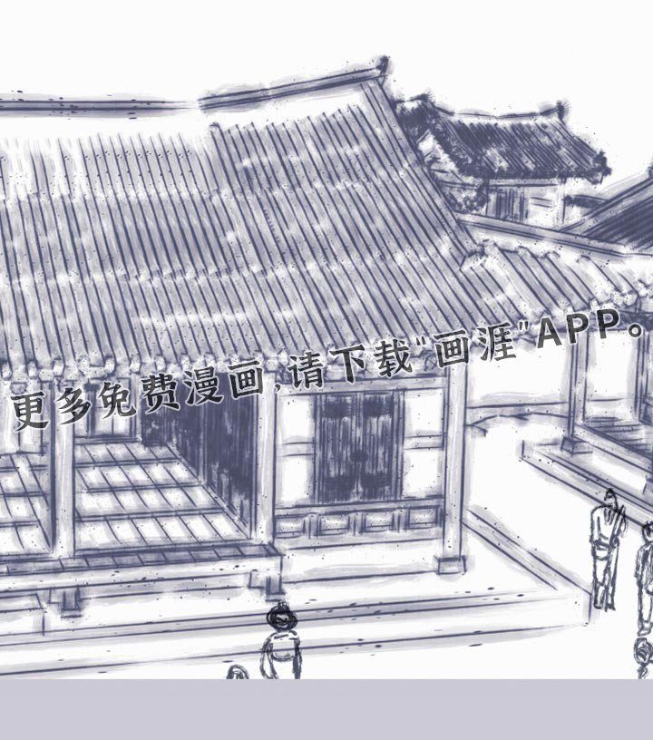 第153章：【第二季】难以置信