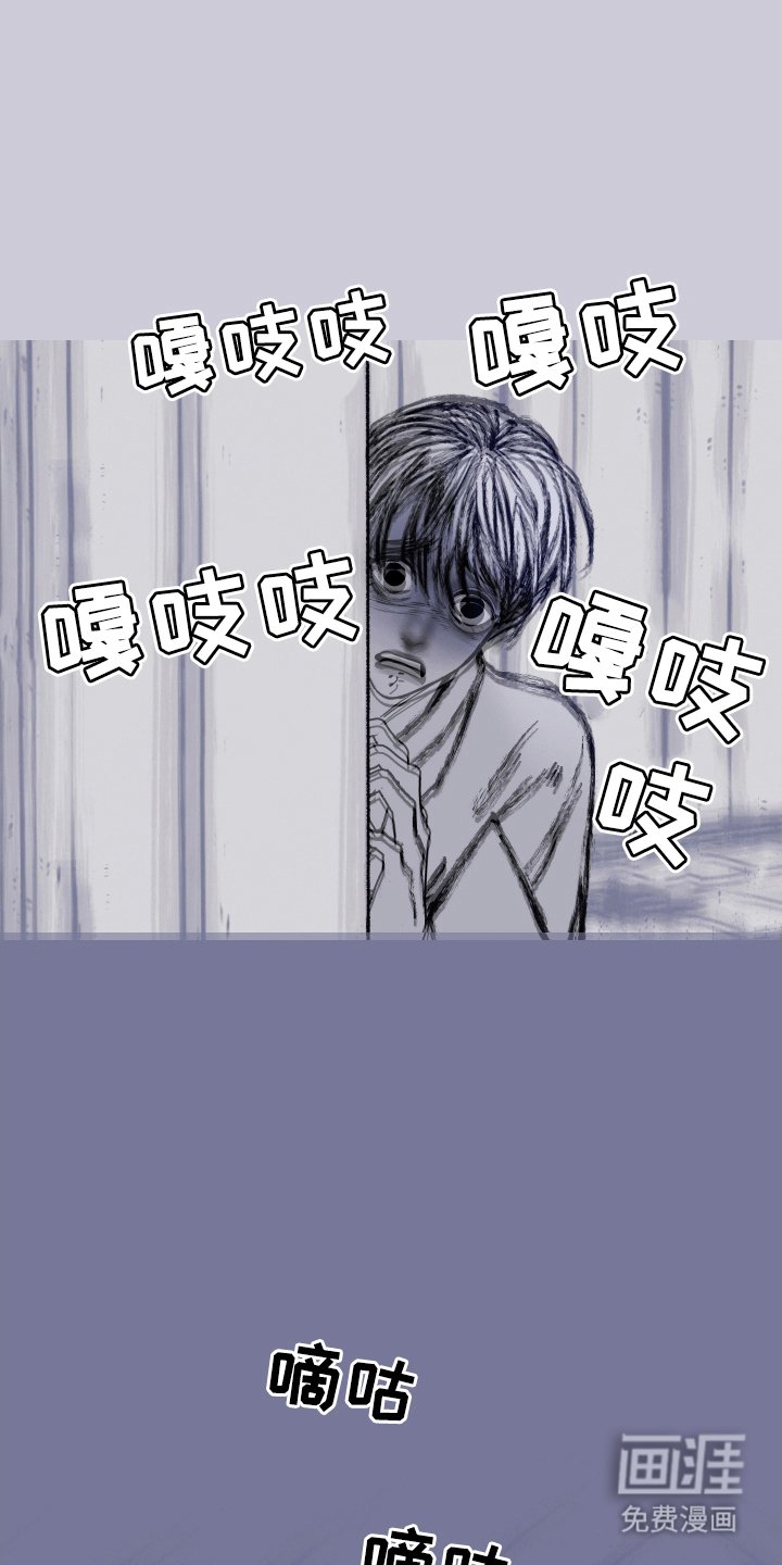 第154章：【第二季】纠缠