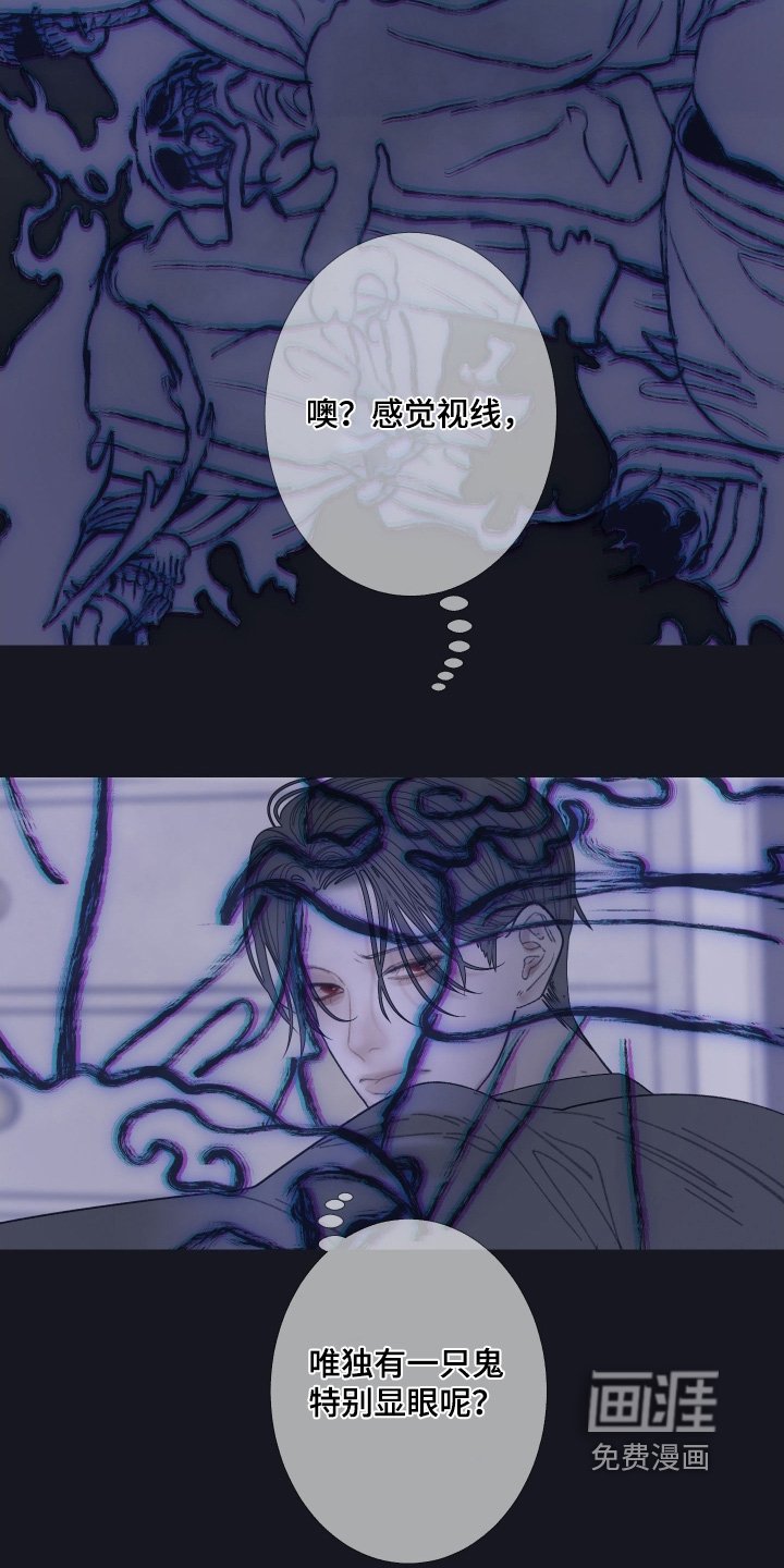 第161章：【第三季】搞砸了