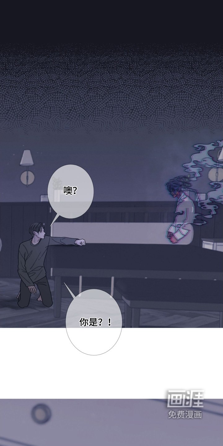 第161章：【第三季】搞砸了