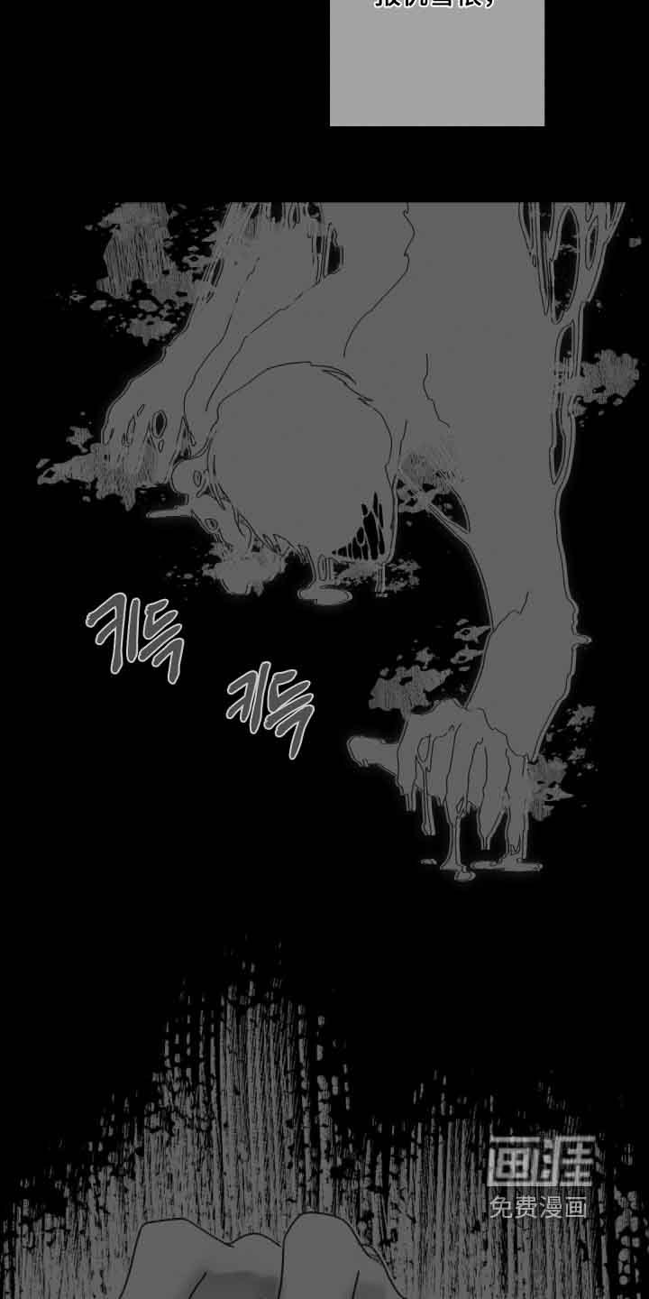 第162章：【第三季】报仇