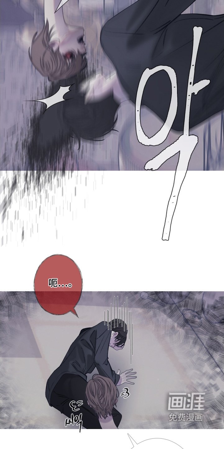 第165章：【第三季】等等你做什么