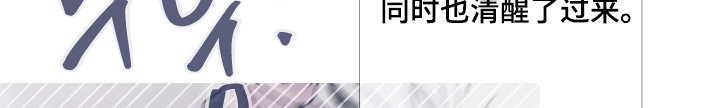 第168章：【第三季】放手吧