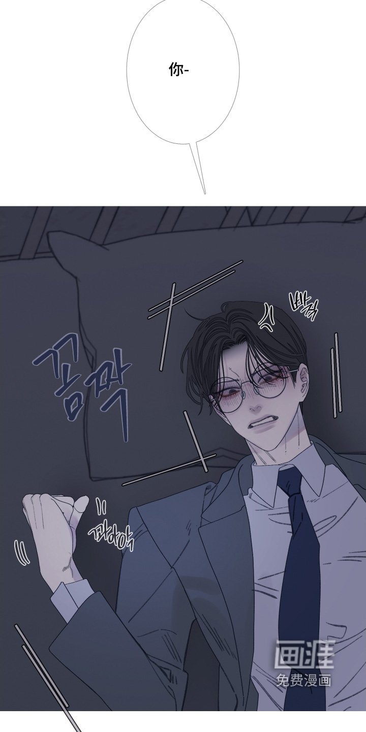 第174章：【第三季】一直陪着你