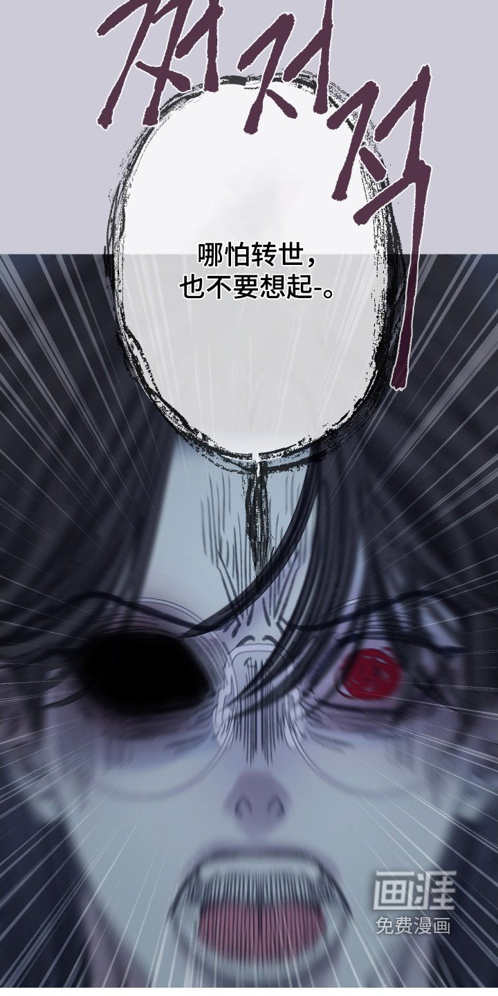 第174章：【第三季】一直陪着你