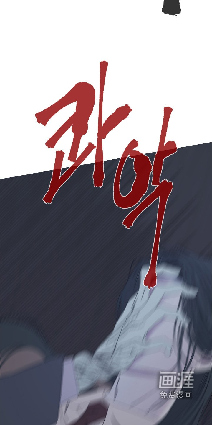 第175章：【第三季】又逃走了