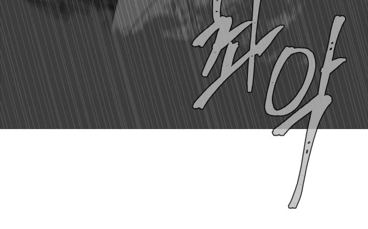 第175章：【第三季】又逃走了