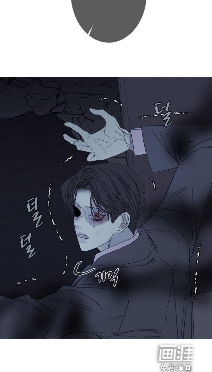 第175章：【第三季】又逃走了