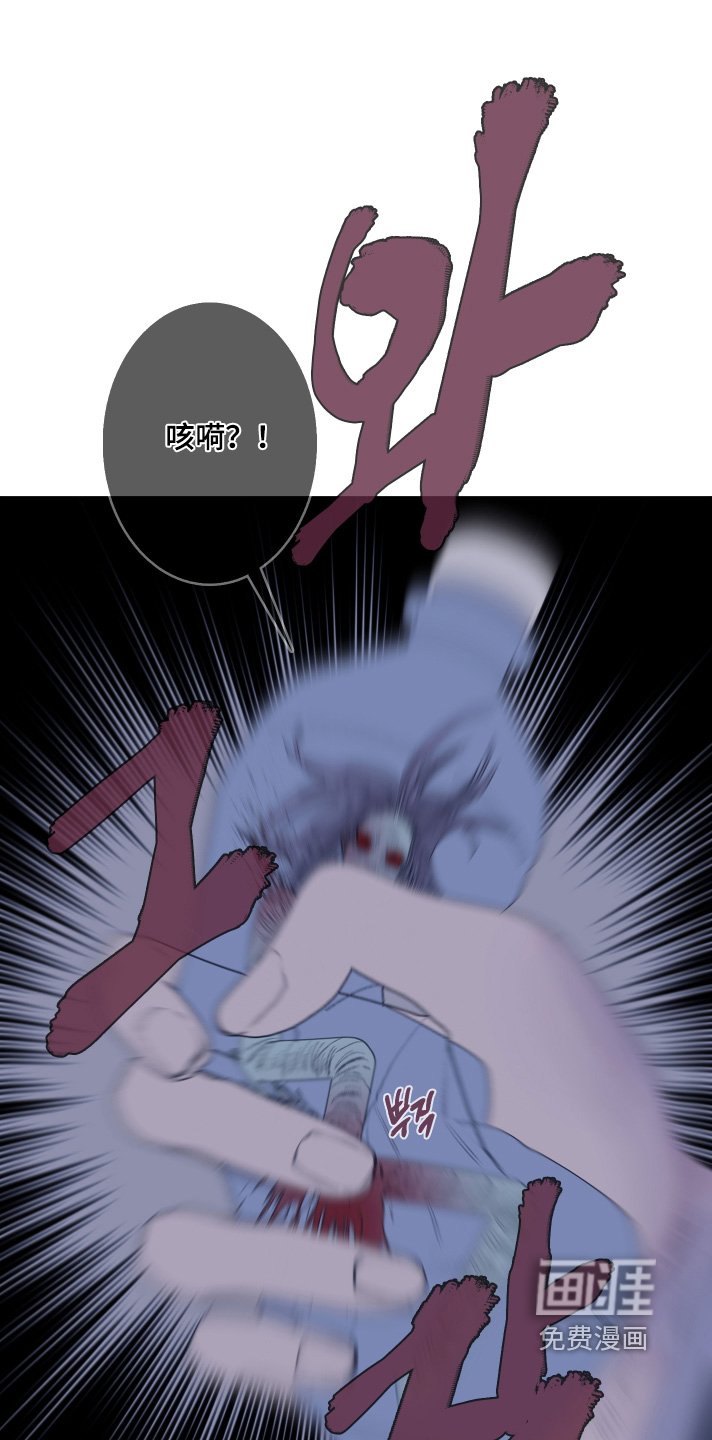 第177章：【第三季】听听她怎么说