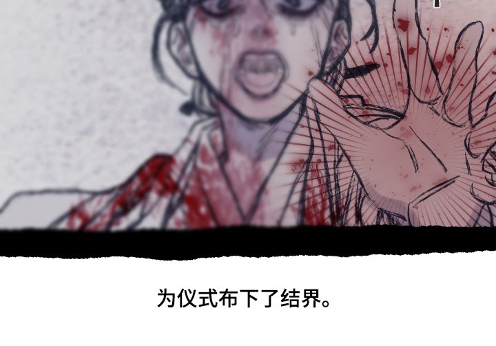 第177章：【第三季】听听她怎么说