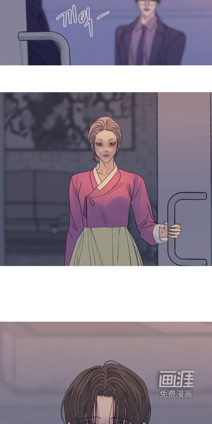 第181章：【第三季】我来帮你