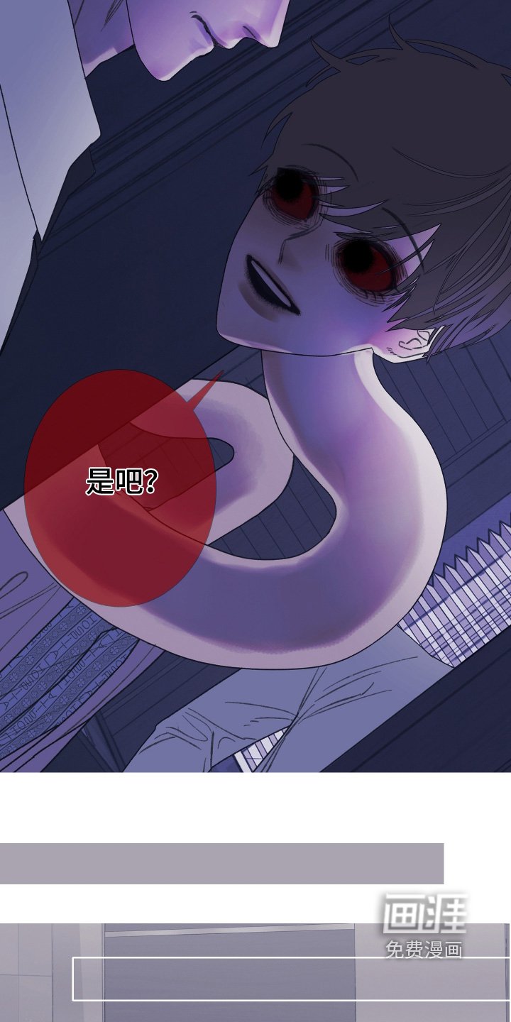 第185章：【第三季】我能给你