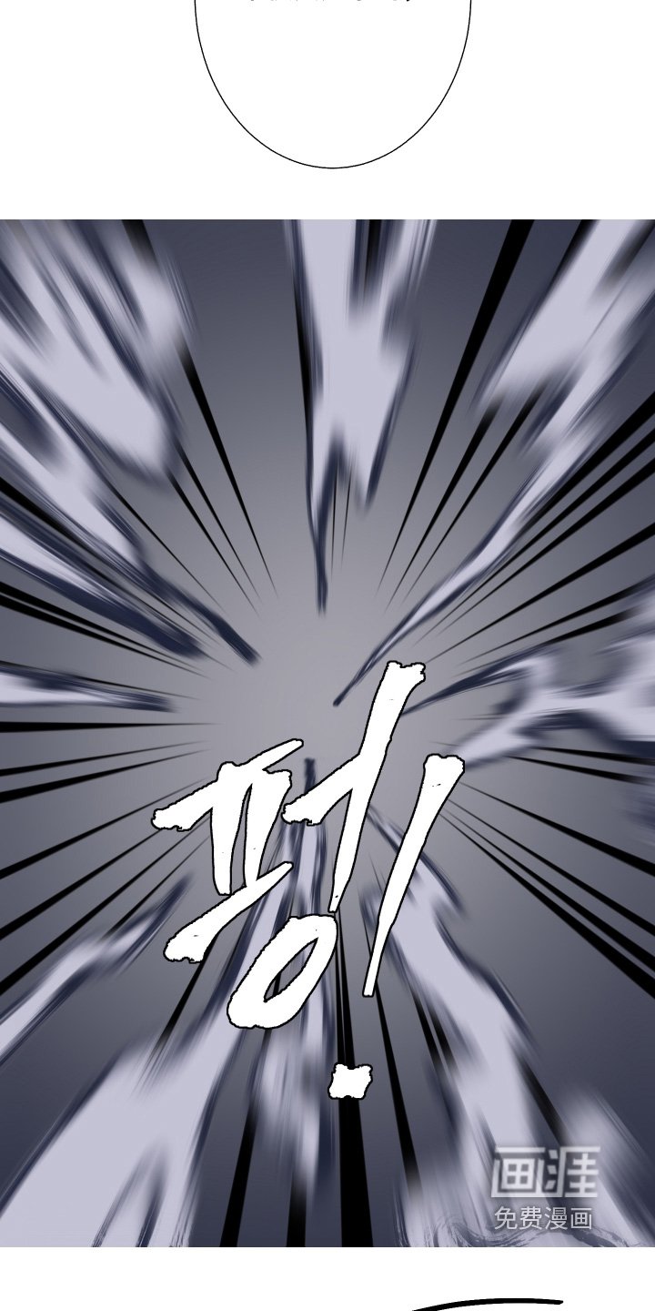 第191章：【第三季】为什么愤怒