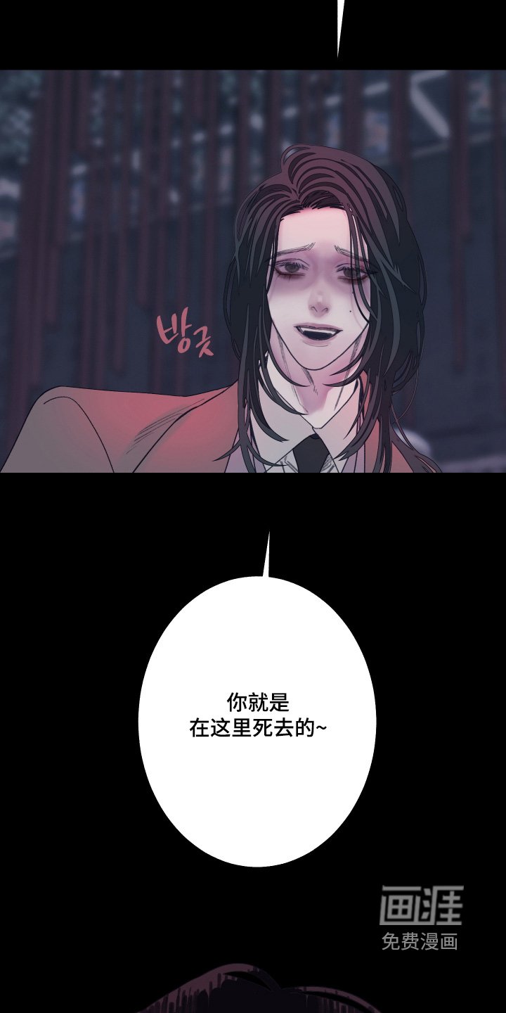 第194章：【第三季】准备讨债