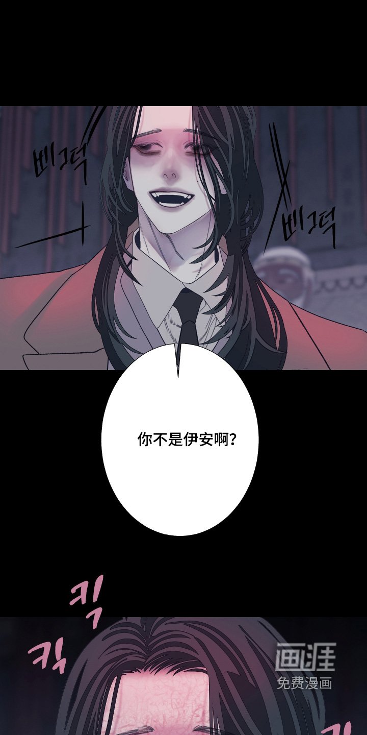 第194章：【第三季】准备讨债