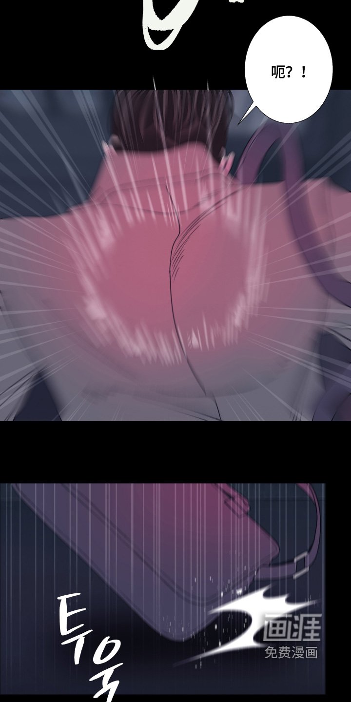 第194章：【第三季】准备讨债