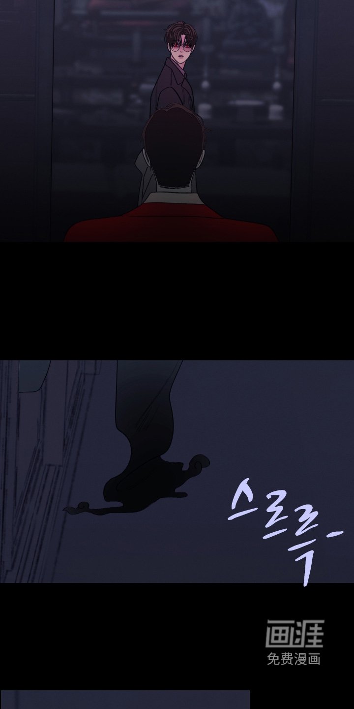 第195章：【第三季】你都要听话